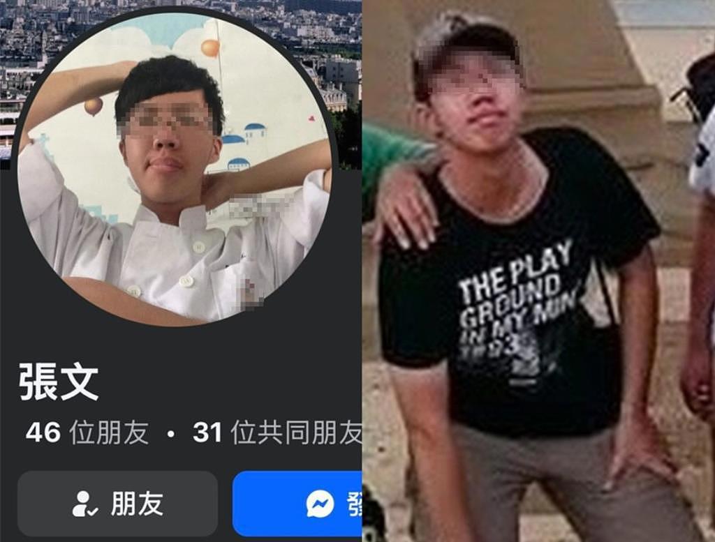 立志读餐饮!张文疑被迫转资工系 ,厨师梦碎!性格剧变(图) - 1