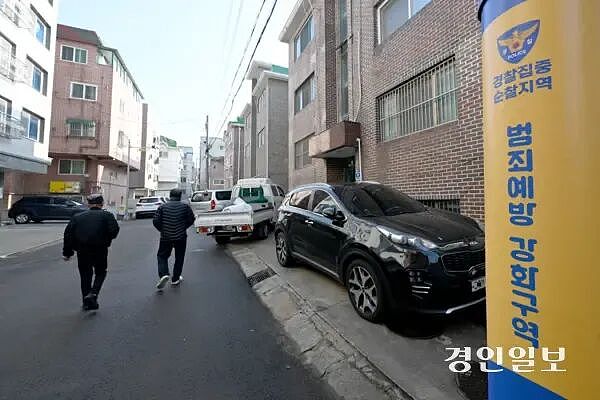 韩国素媛案罪犯信息将被永久封存，社区居民将无法得知其行为！民众们人心惶惶...（组图） - 13