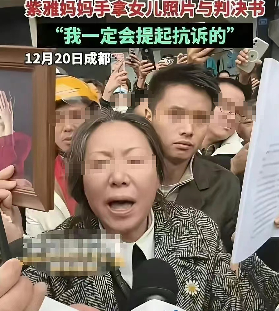成都海归女硕士在家被无仇无怨邻居杀害，凶手被判缓刑，其怪异行为和4个疑点引发巨大争议（组图） - 13