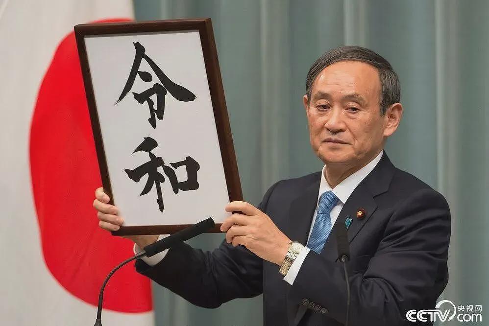 高市胆肥，敢住首相公邸！这事安倍都不敢…（组图） - 3