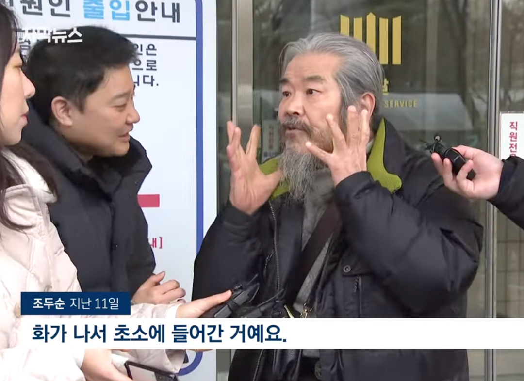 韩国素媛案罪犯信息将被永久封存，社区居民将无法得知其行为！民众们人心惶惶...（组图） - 1