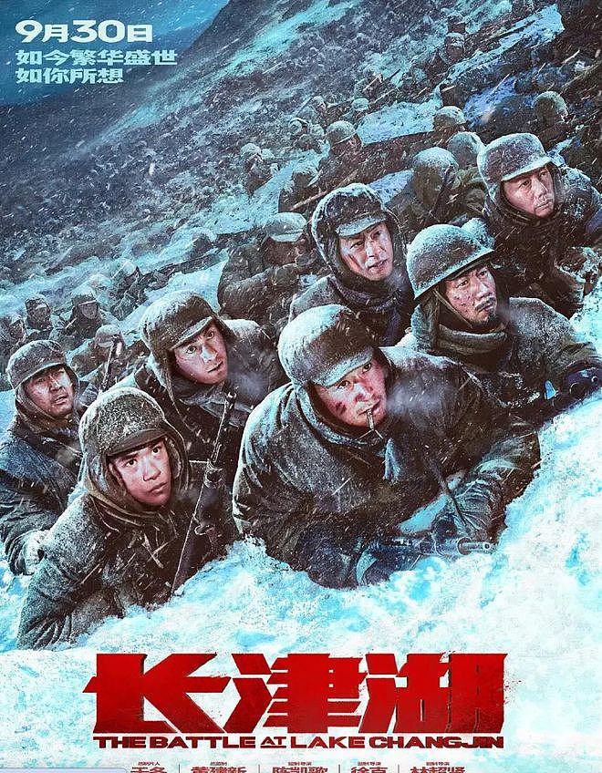 票房从57.7亿跌到1.9亿，这块金字招牌算是砸了（组图） - 4