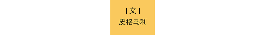 1000万人围观，爆红的“老辈子文学”（组图） - 2