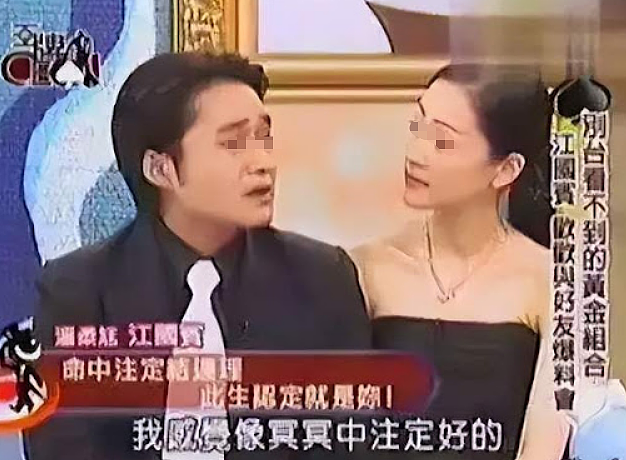 知名女星已去世！被丈夫出轨8次，生无可恋烧炭自杀（组图） - 11