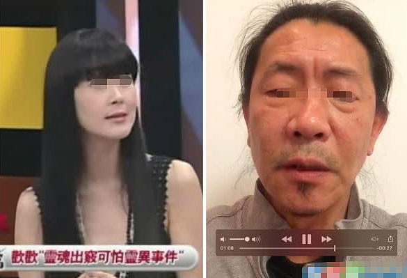 知名女星已去世！被丈夫出轨8次，生无可恋烧炭自杀（组图） - 14