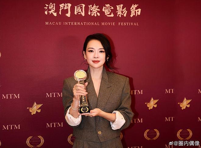 章子怡四封金莲花影后，网友争论：是硬通货还是“水莲花”？（组图） - 3