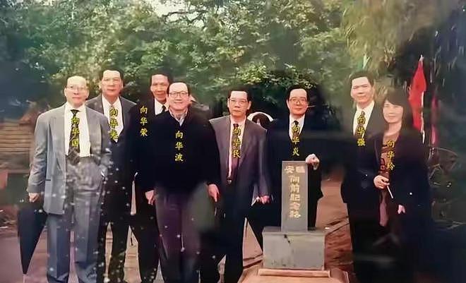 向华强大哥向华炎去世，曾是新义安第二代话事人，侄子曝去世细节（组图） - 13