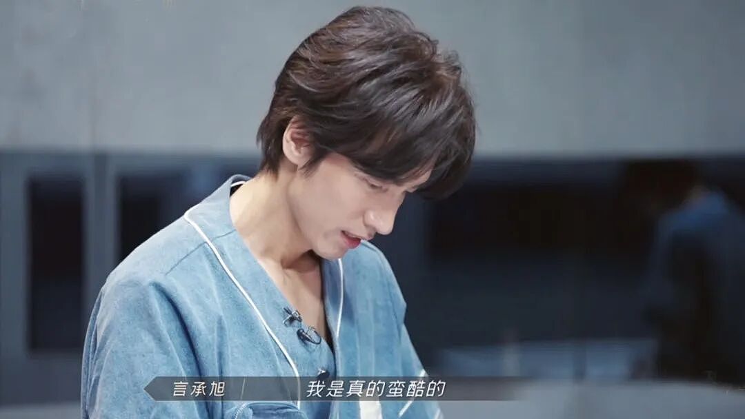 顶流男团,终于撕破脸了(组图) - 13