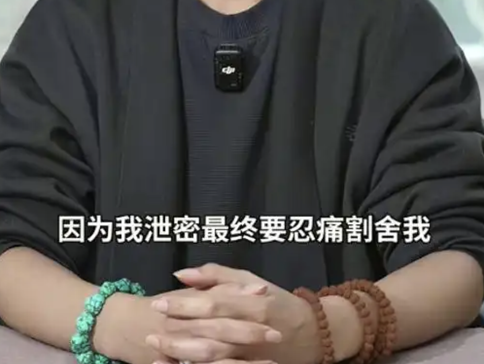 顶流男团,终于撕破脸了(组图) - 7