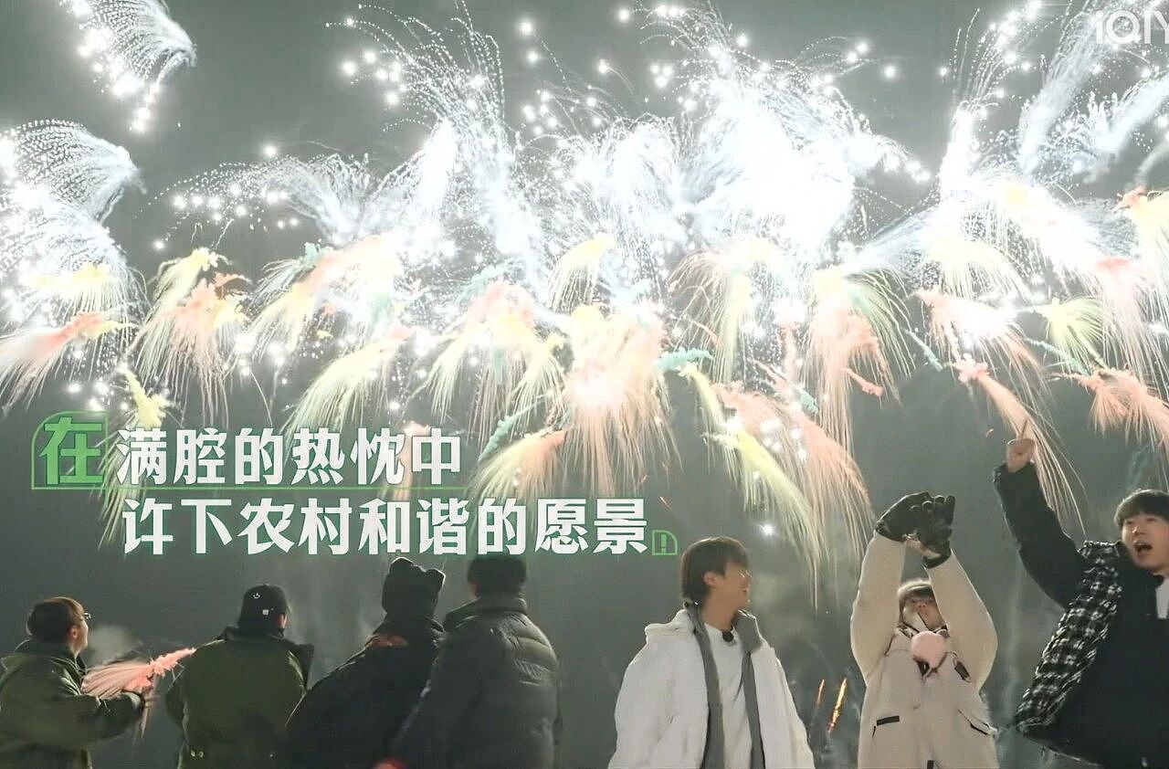 当影视照进现实，2025年我们被这些故事改变着（组图） - 16