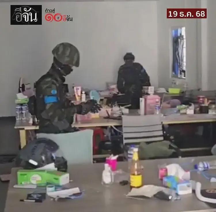 泰军端掉电诈呼叫中心，缴获千万现金黄金，网友沸腾（组图） - 1