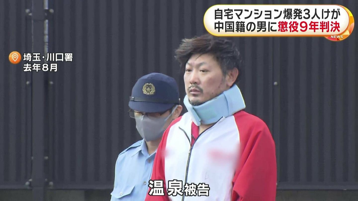居日中国男子失恋开煤气自杀却退缩，吸一根烟冷静下致大爆炸（组图） - 2