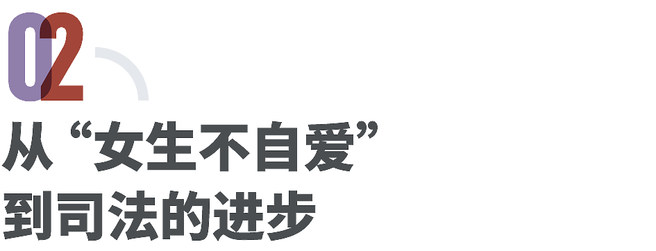 “被小三“后，她们把隐婚男告上法庭（组图） - 4