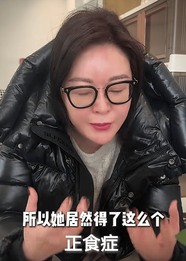52岁王小骞泪谈早产经历，孕8个月羊水早破，住院保胎10天剖宫产（组图） - 9