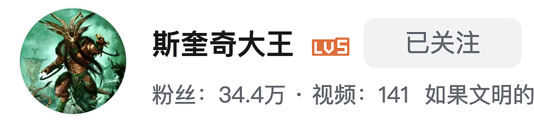 “美国斩杀线”，击穿了中国人的知识盲区（组图） - 4