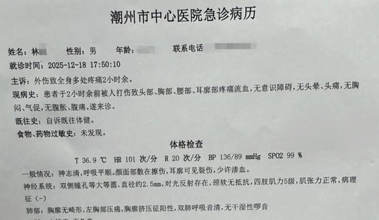 踢馆展销中心爆商家“猪肉当牛肉卖”！中国博主被围殴肋骨骨折（组图） - 2
