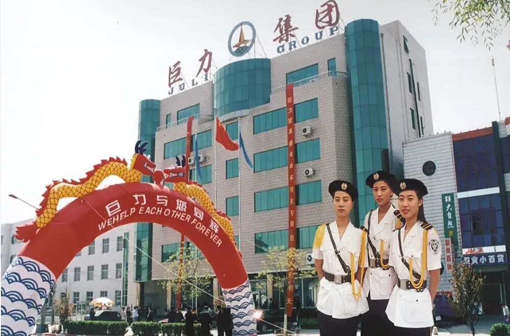 草根木匠兄弟，借款1800元起家，逆袭成亿万富翁（组图） - 9