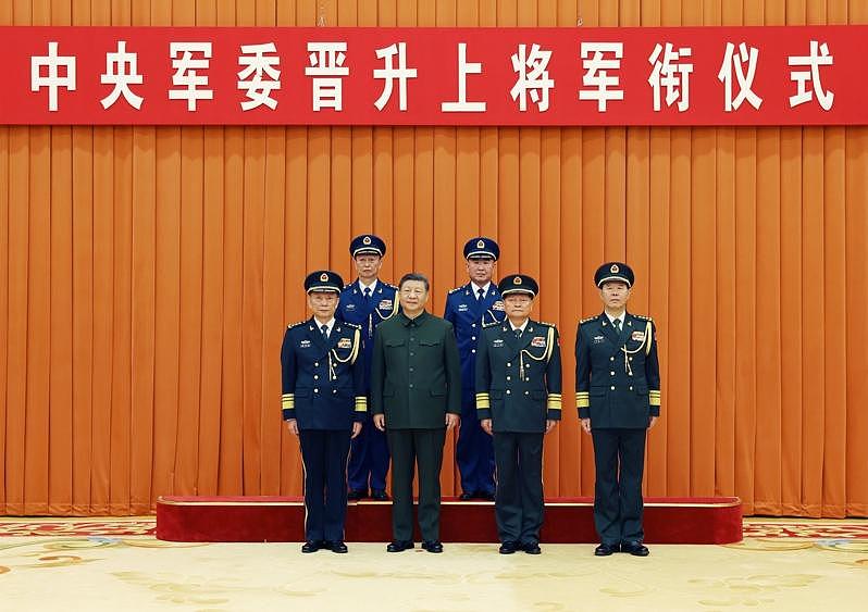 解放军晋升上将仪式曝现况!港媒:现役上将仅6名,堪称奇观(图) - 1
