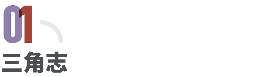 “被小三“后，她们把隐婚男告上法庭（组图） - 1