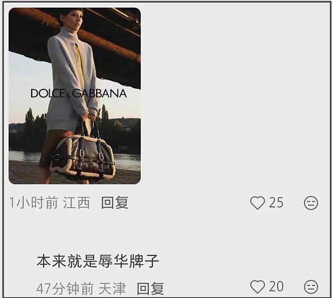 孙燕姿被曝要与曲婉婷合作,二人过往互动被扒,关系亲密是好朋友(组图) - 24