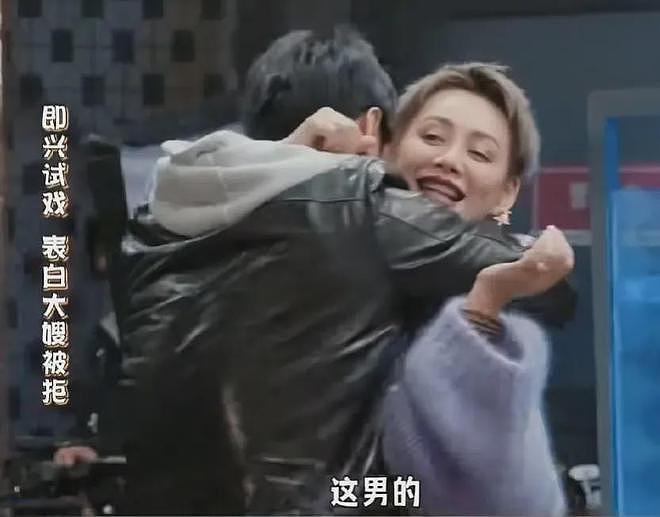 业内曝纪凌尘经纪人内涵阚清子，称“苍天饶过谁”，网友痛批恶毒（组图） - 13