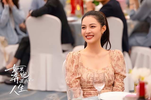 9对离婚,分手明星CP现况!陈妍希《狙击蝴蝶》翻红(组图) - 23