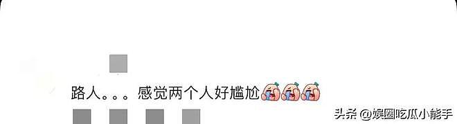 宋威龙赵今麦出席新剧宣传，一直刻意保持距离，互动尴尬毫无cp感（组图） - 14