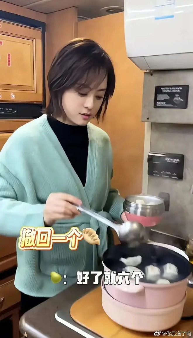 孙俪一顿就吃六个饺子!羽绒服穿15年很节俭(组图) - 1