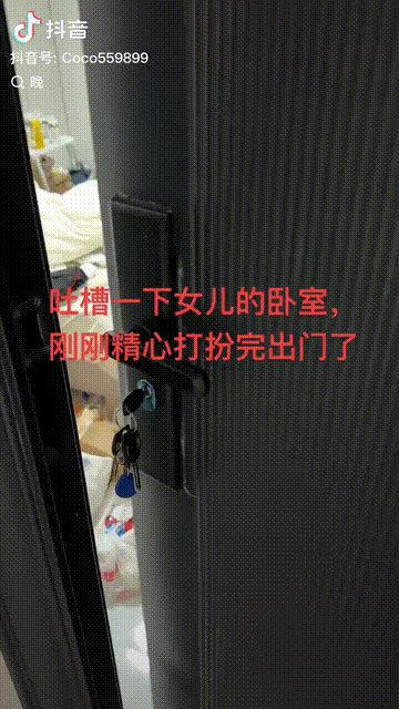 3个东北美女“毁房事件”：有些人表面光鲜，背后如此肮脏（组图） - 11