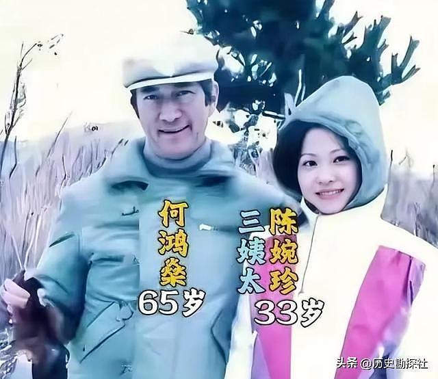 赌王最狠太太蓝琼缨真实样貌，坐拥400亿家产，制胜手段堪比甄嬛（组图） - 18