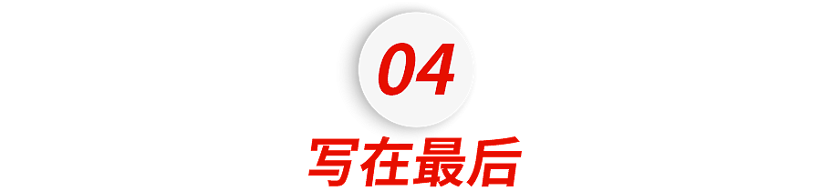 外企高管的子女们,开始回国啃老了(组图) - 9