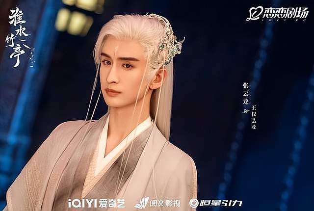 9对离婚,分手明星CP现况!陈妍希《狙击蝴蝶》翻红(组图) - 29