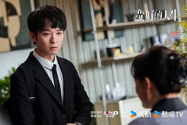 9对离婚,分手明星CP现况!陈妍希《狙击蝴蝶》翻红(组图) - 35
