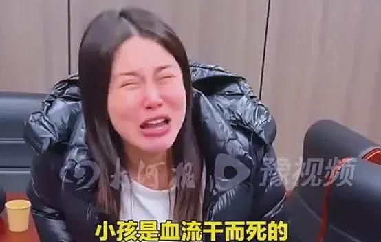 一个女婴之死与一个系统的失灵（组图） - 1
