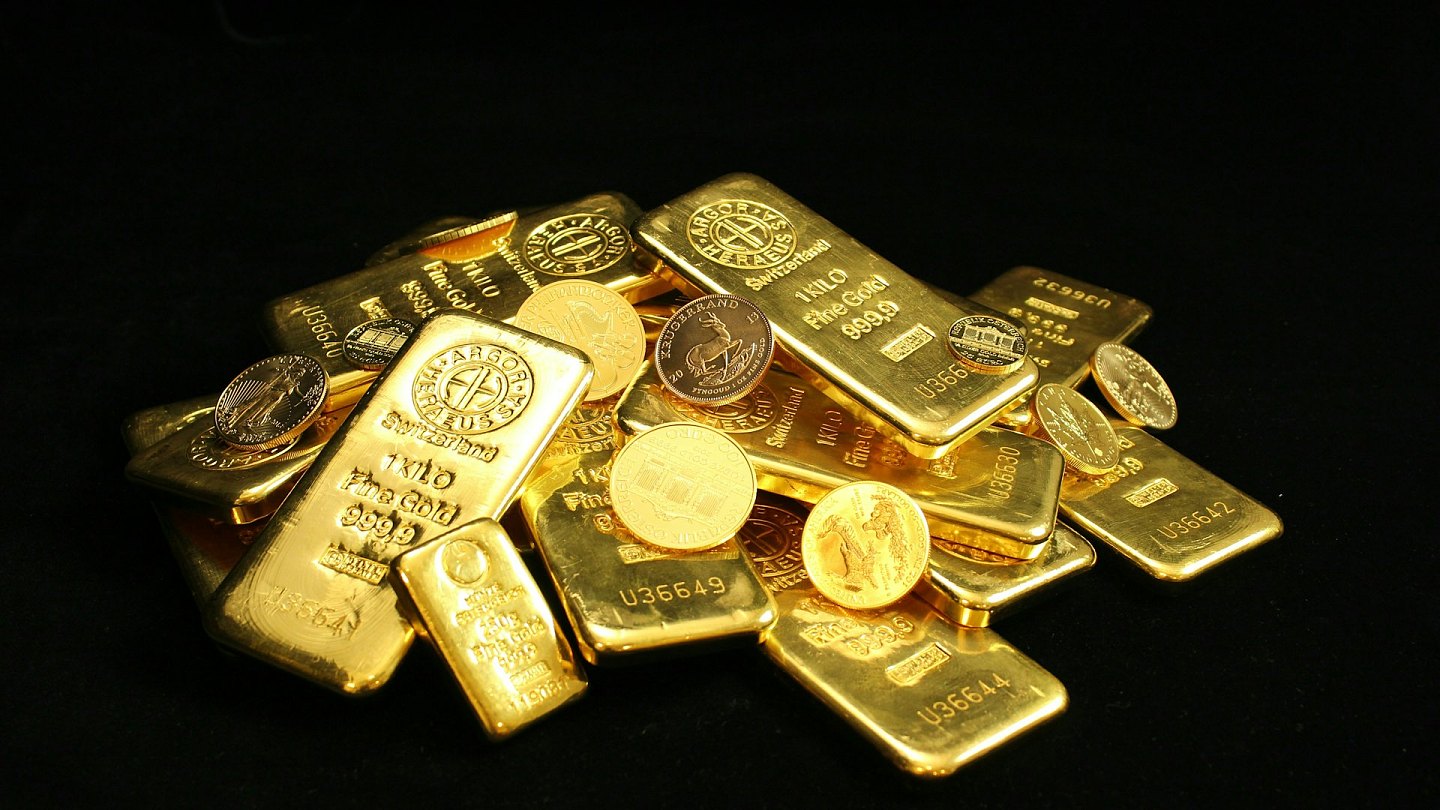 吉林发现大型金矿,料金资源量将突破100吨(组图) - 1