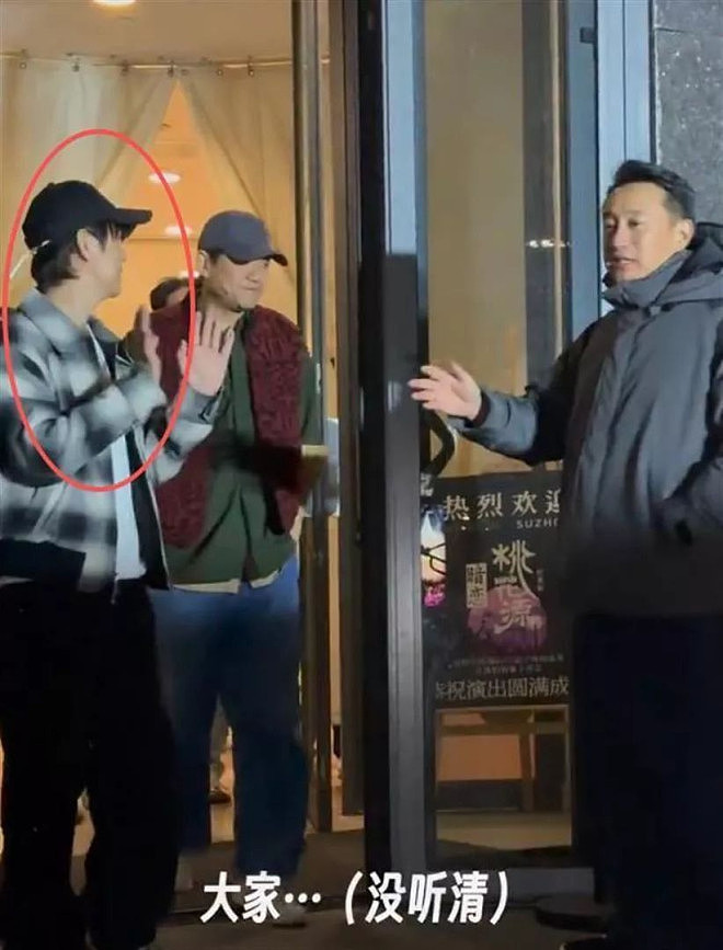 无妻无子、与保姆相伴的何炅,走上了另一条道路(组图) - 7