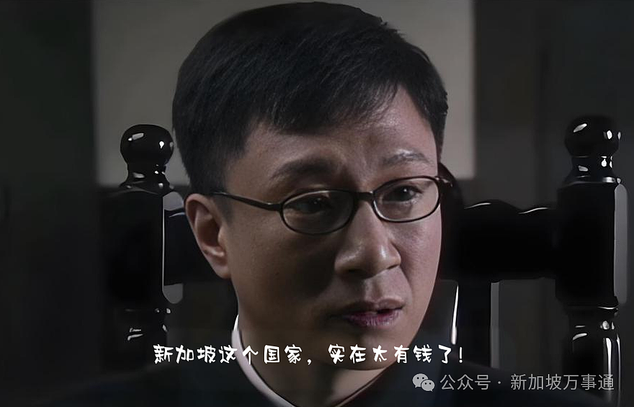 中国新增70位亿万富翁，36%移居海外，近6成选择新加坡！竟是因为...（组图） - 8