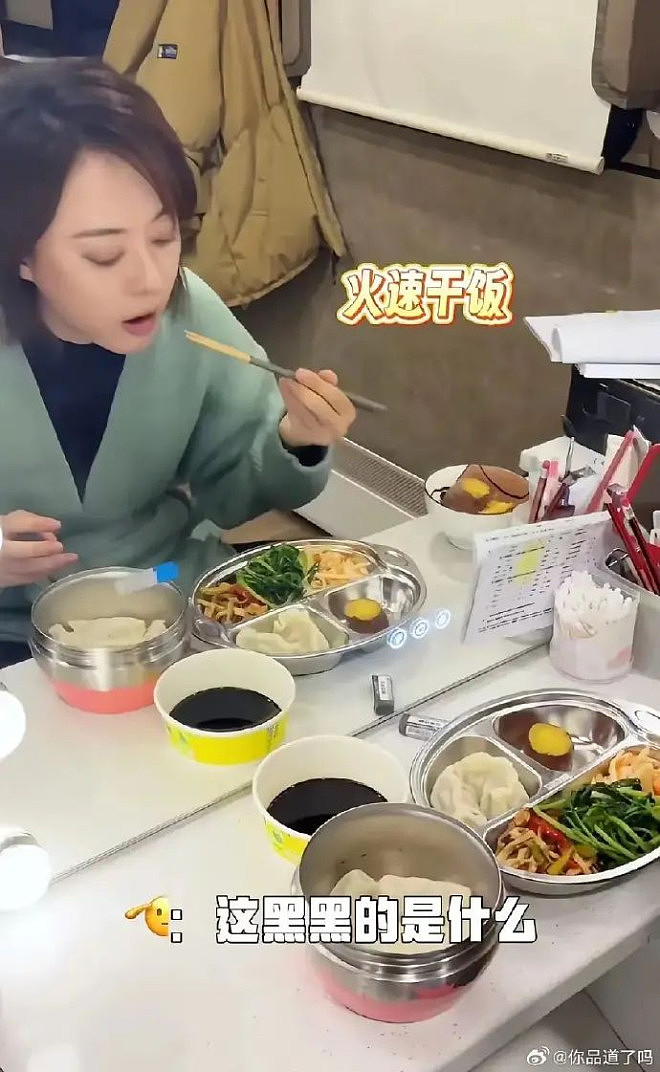 孙俪一顿就吃六个饺子!羽绒服穿15年很节俭(组图) - 2