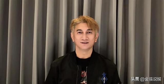 55岁吴奇隆染黄毛开演唱会!录VCR嘴歪鼻头大,颜值难回“四爷”(组图) - 1
