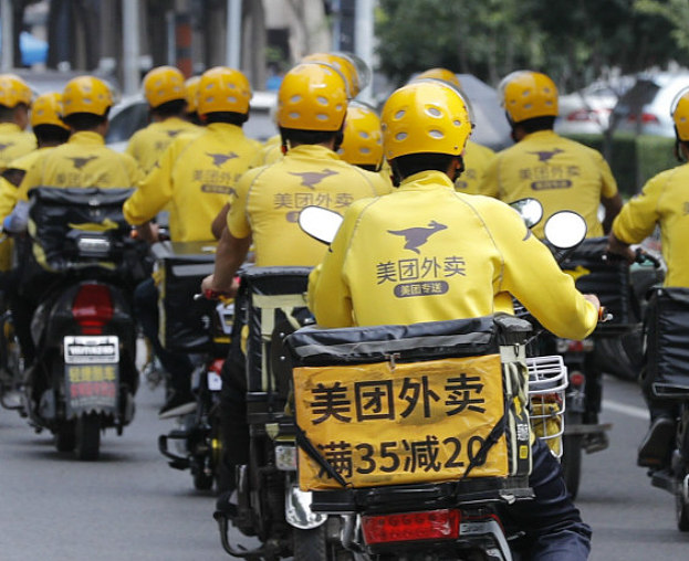 中国外卖大战打到了巴西?美团豪掷10亿美元进军,撕开中企出海最真实的一面...(组图) - 7