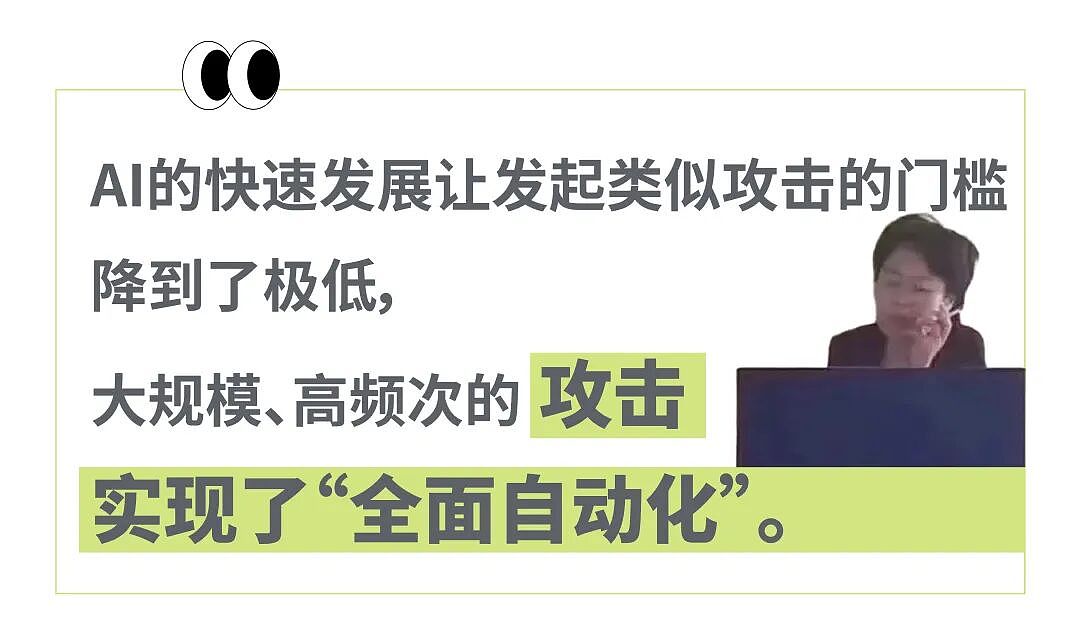 “半夜刷直播被吓哭” ，快手被色情暴力内容攻陷2小时后，下载量反而激增才是最恐怖的（组图） - 5
