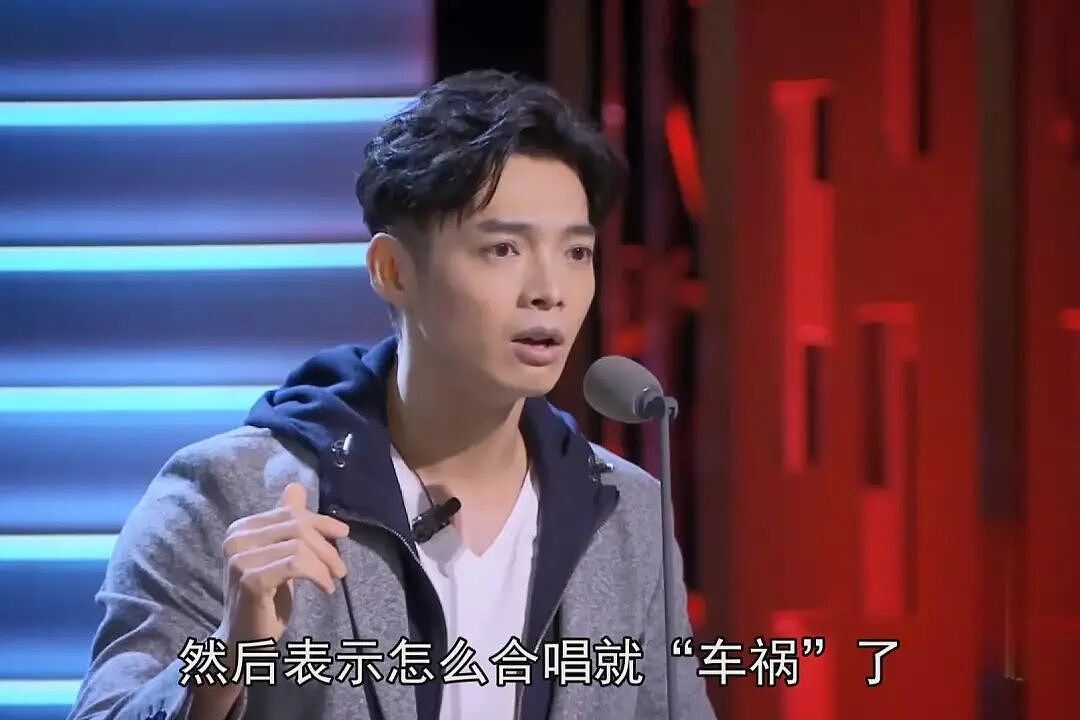 顶流男团,终于撕破脸了(组图) - 24