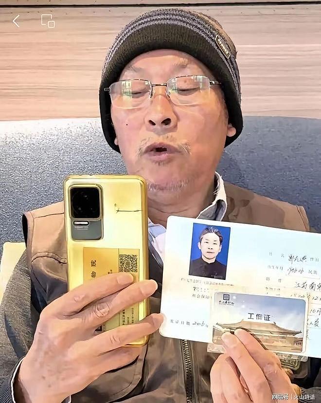 “剧终”！《亚洲周刊》发南博前院长徐湖平别墅照片，还配上两字（组图） - 4