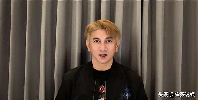 55岁吴奇隆染黄毛开演唱会!录VCR嘴歪鼻头大,颜值难回“四爷”(组图) - 4