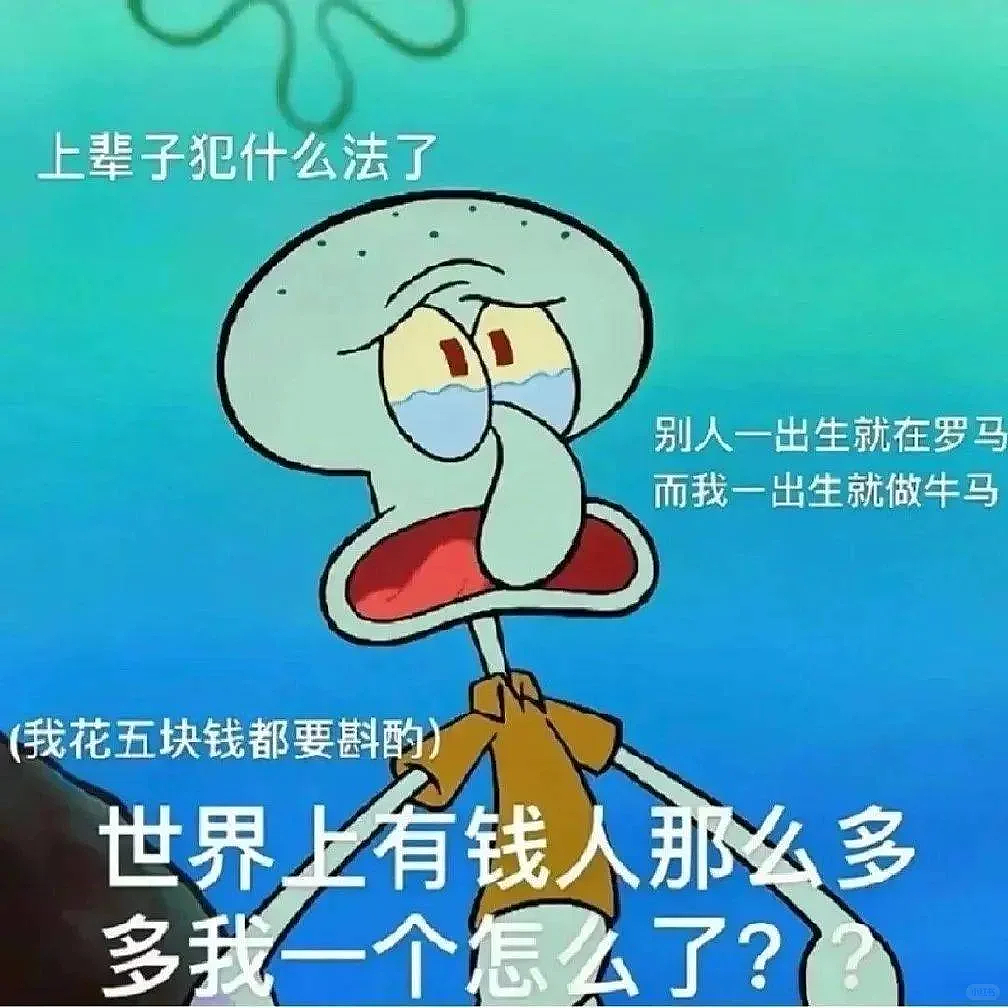 中国新增70位亿万富翁，36%移居海外，近6成选择新加坡！竟是因为...（组图） - 2