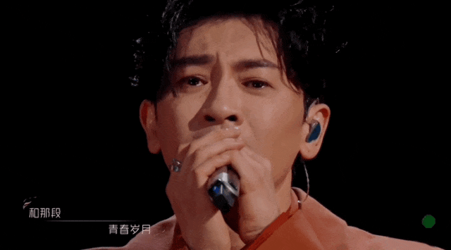顶流男团,终于撕破脸了(组图) - 36