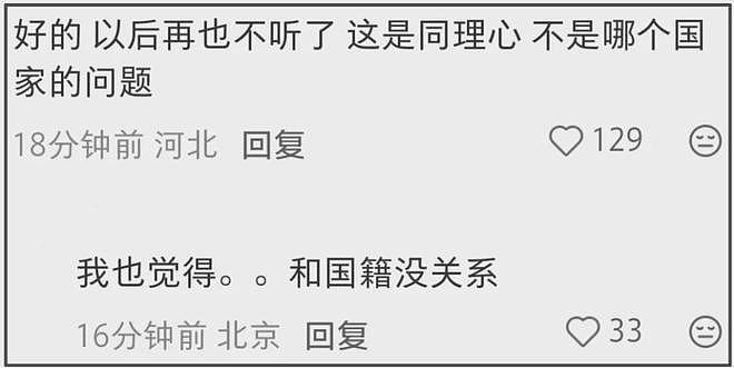 孙燕姿被曝要与曲婉婷合作,二人过往互动被扒,关系亲密是好朋友(组图) - 19
