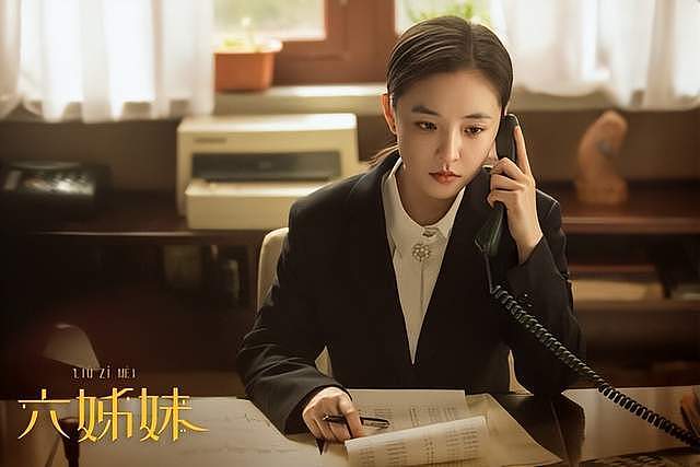 9对离婚,分手明星CP现况!陈妍希《狙击蝴蝶》翻红(组图) - 33