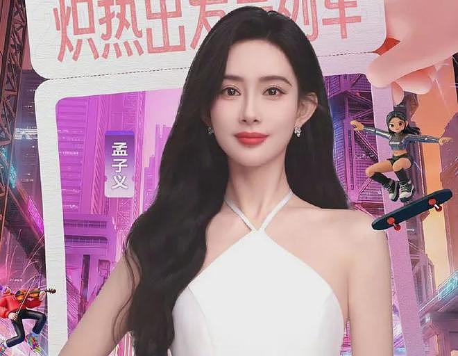 卫视跨晚阵容太冷清!湖南台蓝台综艺咖扎堆,东方卫视靠肖战撑场(组图) - 6