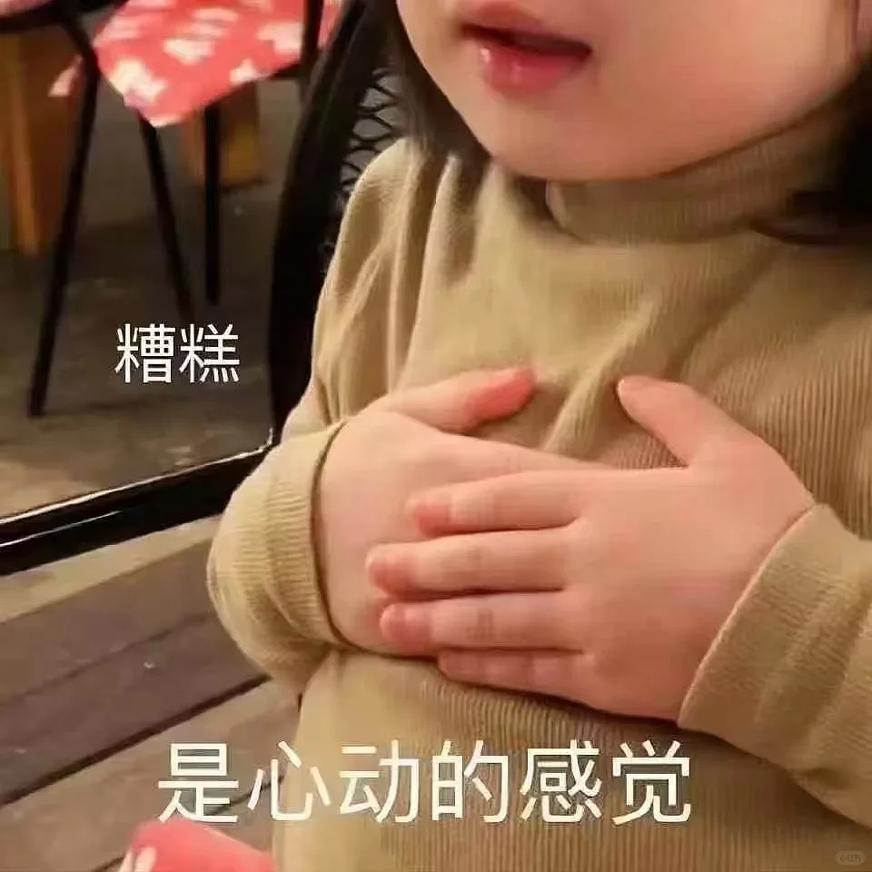 中国新增70位亿万富翁，36%移居海外，近6成选择新加坡！竟是因为...（组图） - 16
